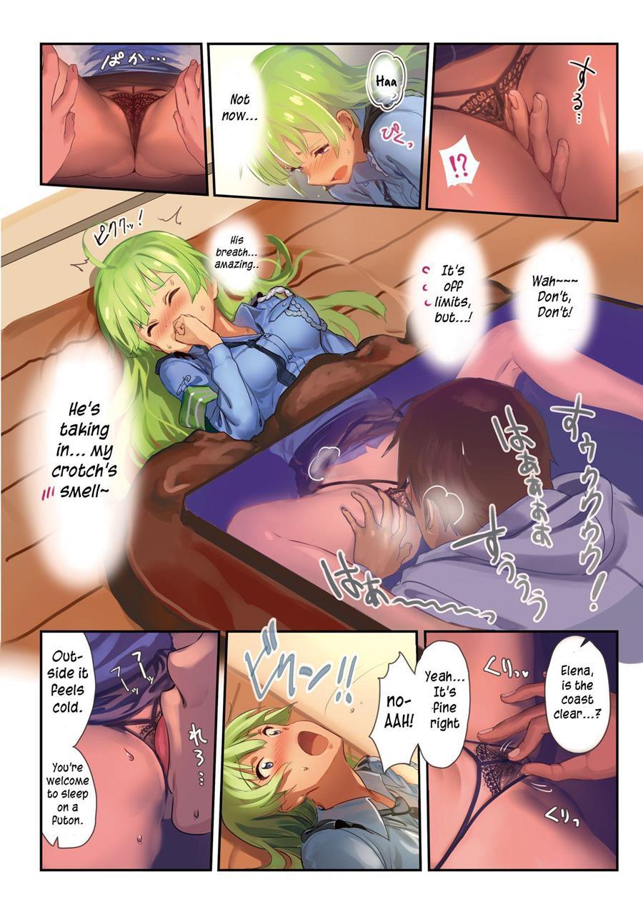 Oshigoto Theater Chapter 5000 Page 8